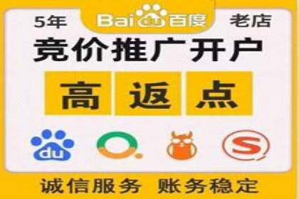 信息流广告优化案例：优化策略解析